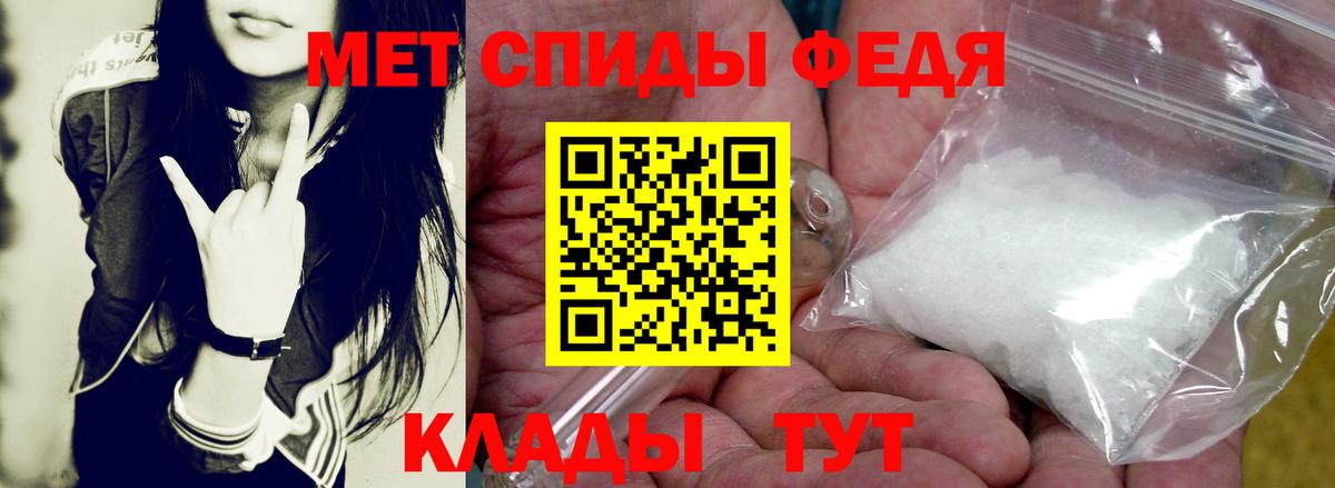 ГАШИШ Мытищи