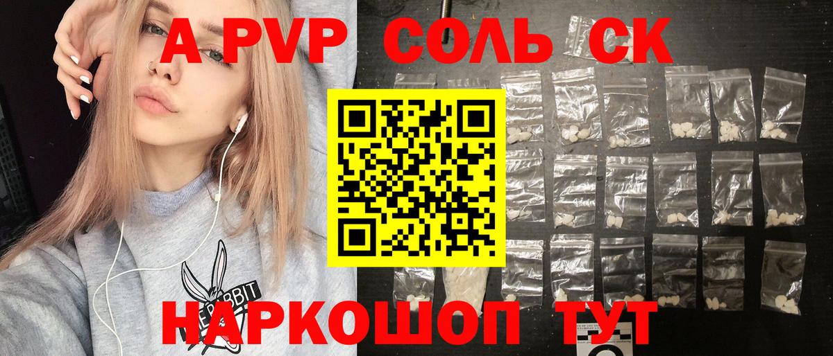 Cocaine  Гашиш  Марихуана  ЭКСТАЗИ  Вход с VPN  Метамфетамин  Мытищи  Меф кристаллы  Меф МЯУ МЯУ  ГАШ 