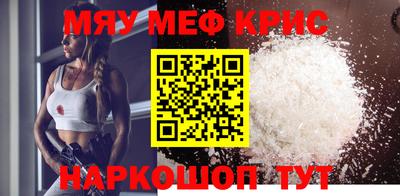 амфетамин Волжский