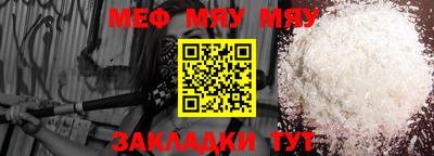 амфетамин Волжский