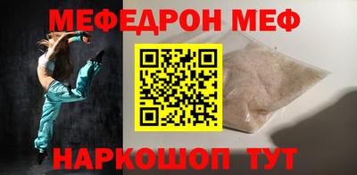 амфетамин Волжский