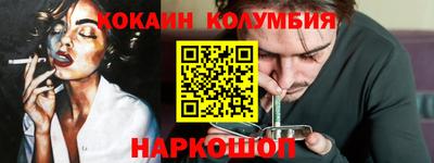 амфетамин Волжский