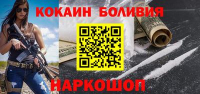 скорость mdpv Волгодонск