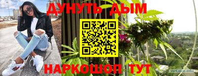 амфетамин Волжский