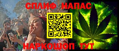 таблы Волжск