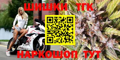 таблы Волжск
