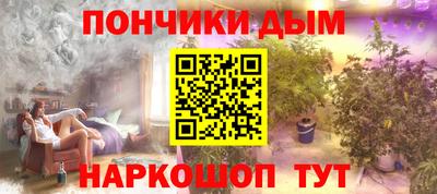 скорость mdpv Волгодонск