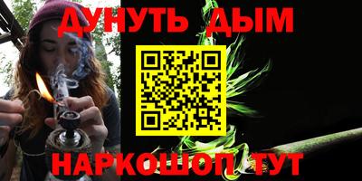 таблы Волжск