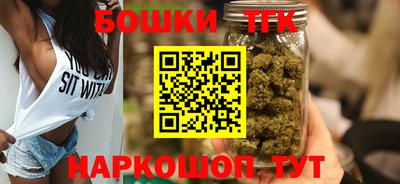 амфетамин Волжский