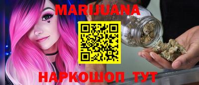 ALPHA-PVP Севастополь