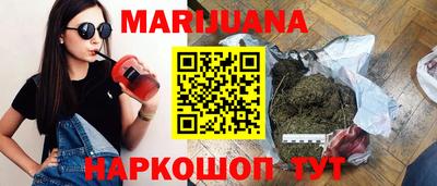 таблы Волжск