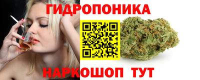 скорость mdpv Волгодонск
