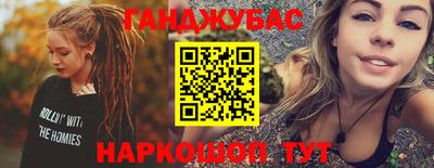 амфетамин Волжский