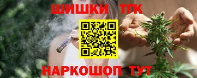 амфетамин Волжский