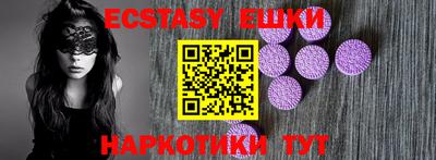 скорость mdpv Волгодонск