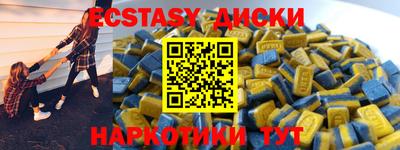 амфетамин Свободный