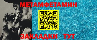 не бодяженный Северобайкальск