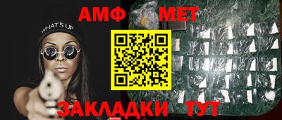 скорость mdpv Волгодонск