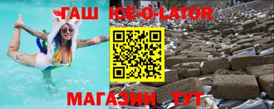 таблы Волжск