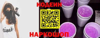 скорость mdpv Волгодонск