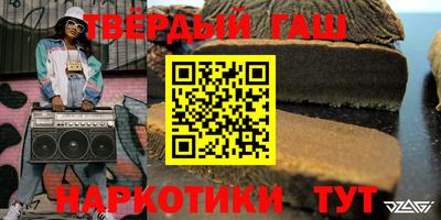 амфетамин Волжский