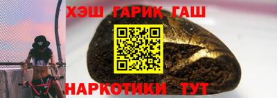 амфетамин Волжский